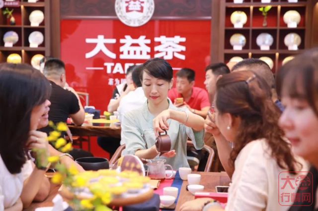 3·8节活动｜大益真诚示爱，致敬女神们“护犊情深”