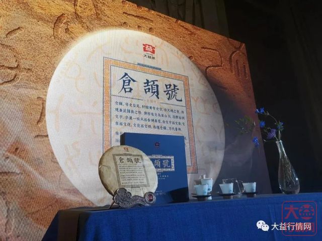 藏家们正在被“惯性思维”引入歧途?