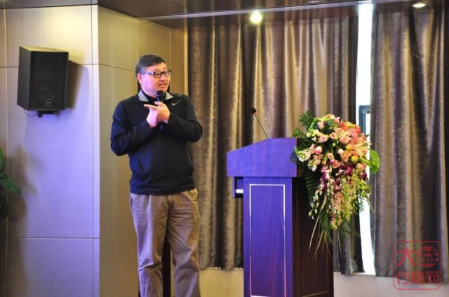 【大益动态】2019大益集团渠道服务商大会开启转型发展最强音