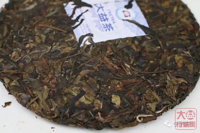 大益行情网：2018年大益系列-1801-黄金甲