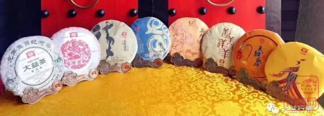 大益茶行情投资分析：生肖茶的未来投资潜力有多大？