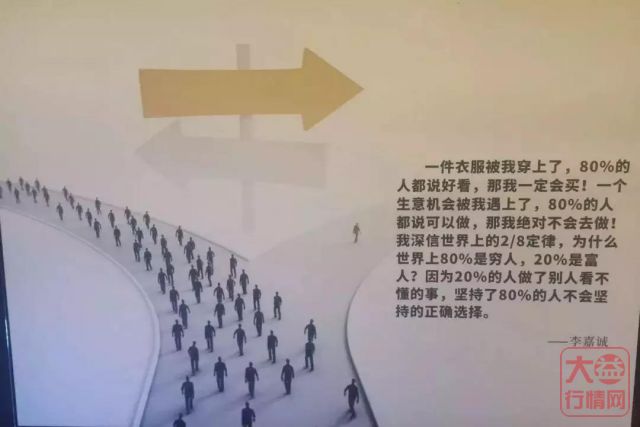 大师时代-开启大益茶高品质产品时代