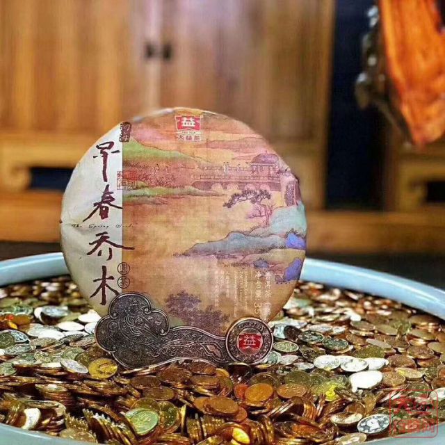 2018下半年，大益专营店的红利期！
