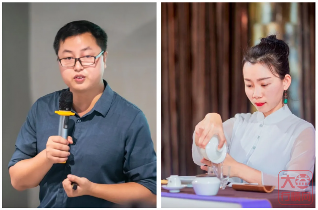 重磅!2021大益论茶奖金及奖项公布,总奖金额达百万元