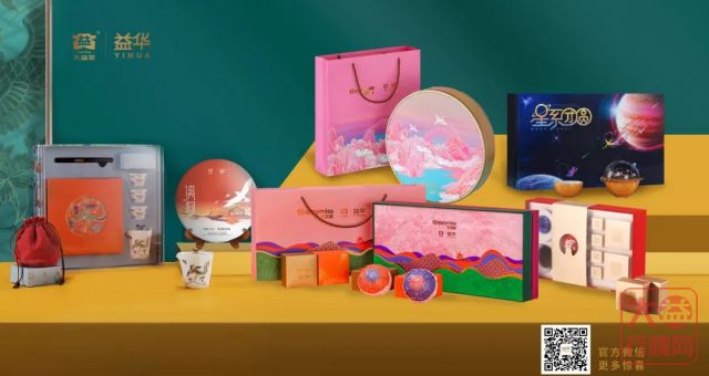 直击昆明茶博会 ▏​大益传递健康生活，引领年轻茶饮新潮流