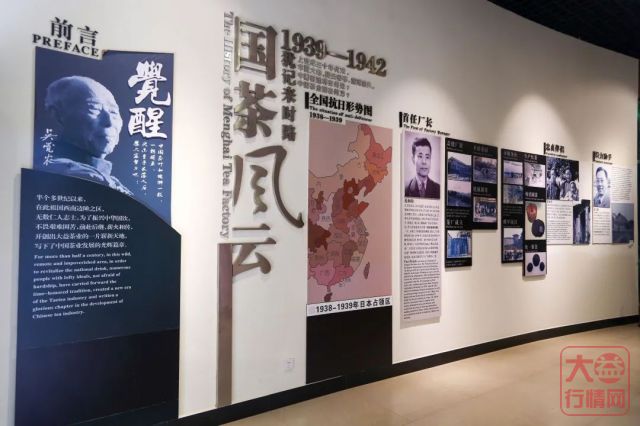 勐海茶厂“茶源朝圣之旅”火爆，趁着暑期快来打卡吧！