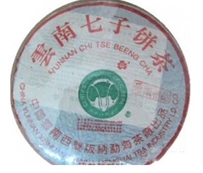 大益牌“大白菜”家族：贵到骨子里的奢侈品