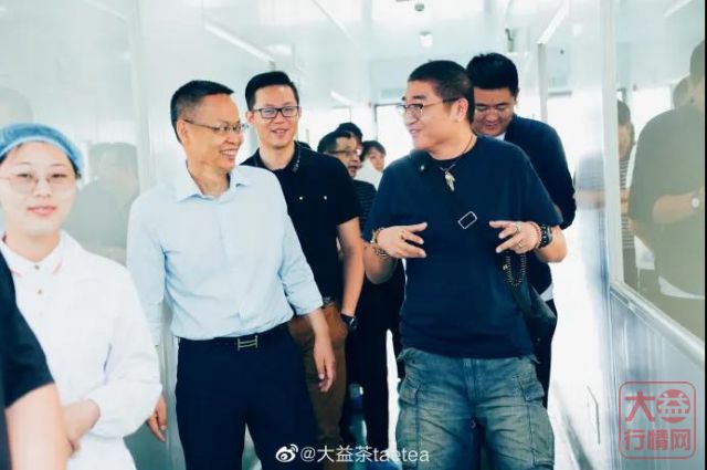 10大关键词,盘点2020 | 属于您与大益的高光时刻!