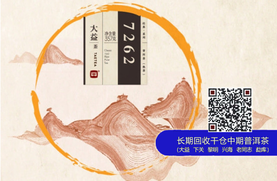 西南偏南：大益会让多少人裸泳