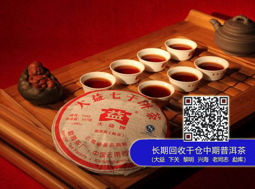 大益“凤凰计划”的背后（一）：渠道之伤，大益之痛