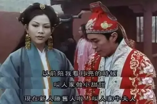 从感性回归理性,芳村何时才能统一意见?