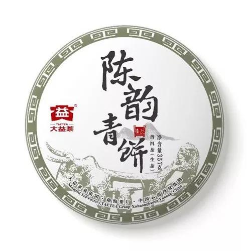 一万元买哪些大益茶，能把品饮+超值+收藏一网打尽？