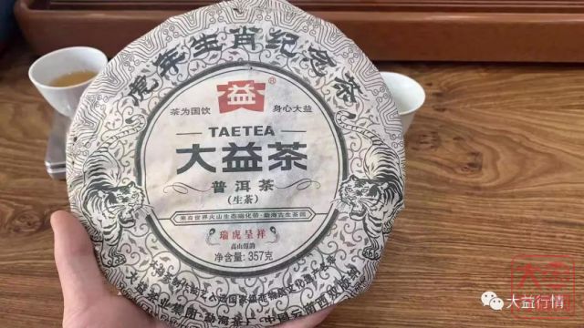 无虎不生肖,投资生肖必投虎!
