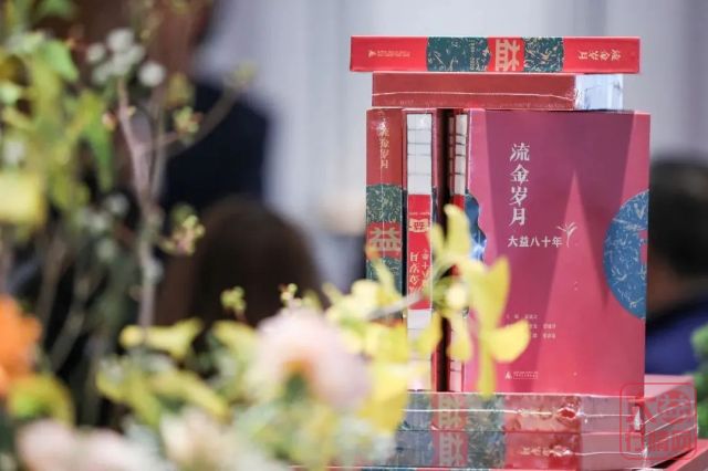 大益82周年有奖征文——这样的“局”不妨来多一点!