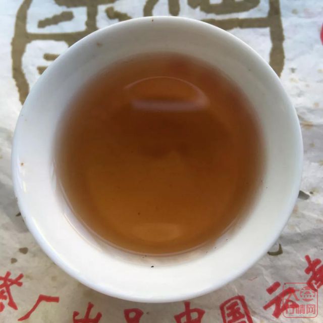 2011年大益辛亥百年大饼-1911克 四片