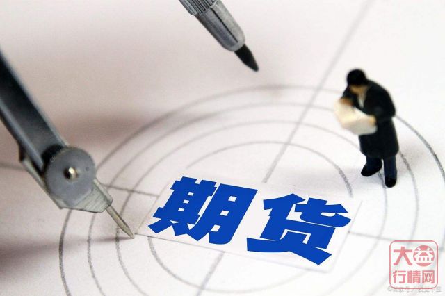​下一次行情的爆发，从期货交易的规范开始？