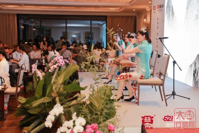 携手渡难关 | 全国多城共饮大益茶,重磅新品“乔木圆茶”启航新征程