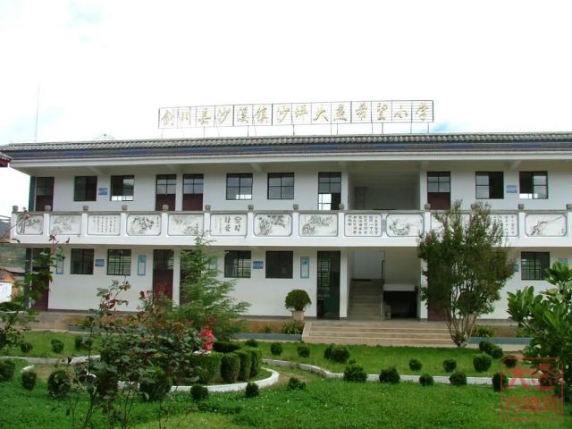 大益茶文化解读系列|NO16·圣茶之旅