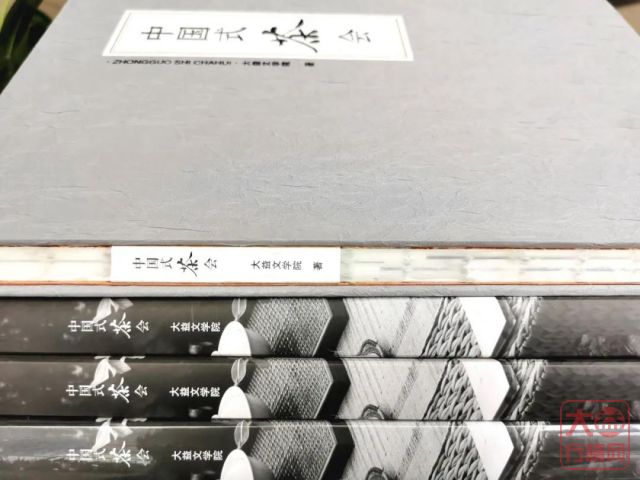 秋风烹茶好读书,快快跟上这趟名家“领读”大益文学