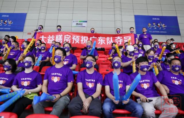 广东大益普洱男篮首战开门红!9月27日,大益膳房的球星之约一定馋到你!
