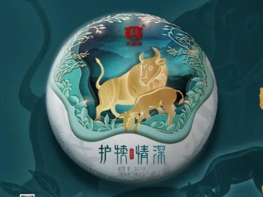 3·8节活动｜大益真诚示爱，致敬女神们“护犊情深”