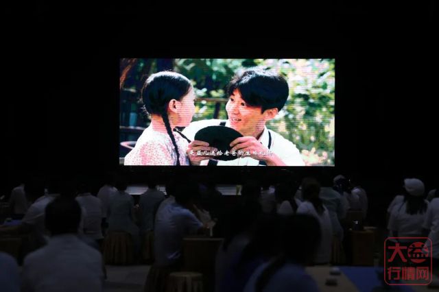 相思如茶、唯爱永恒|“益家人”团结一致共创美好未来