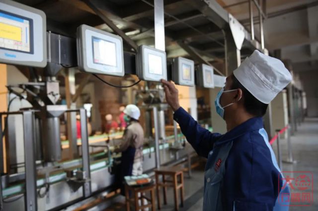 喜报!勐海茶厂上榜云南省绿色食品“10强企业”