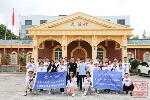 勐海茶厂“茶源朝圣之旅”火爆，趁着暑期快来打卡吧！