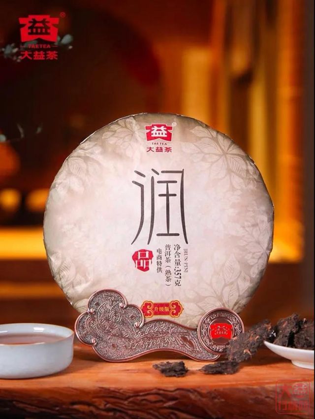 秋来润燥养生，正是重新发现这几款高性价比熟茶的时候