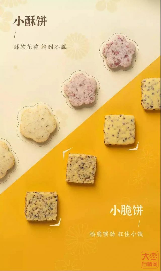 喝普洱茶容易肚子饿的真相,竟然是......