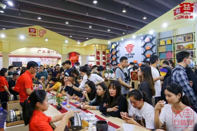 喜报!勐海茶厂上榜云南省绿色食品“10强企业”