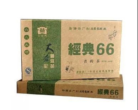 “搬砖”也很快乐？那是因为你搬的是大益普洱茶砖！