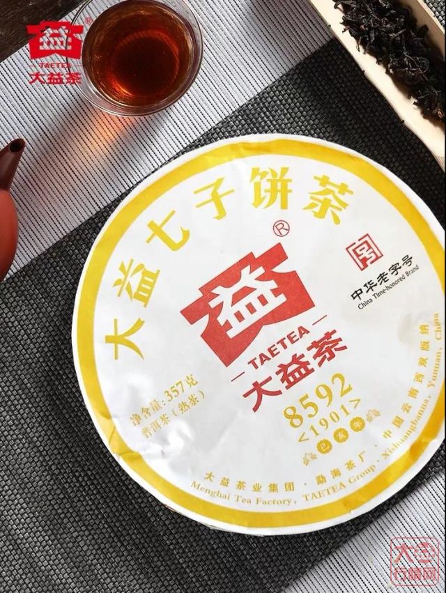 秋来润燥养生，正是重新发现这几款高性价比熟茶的时候