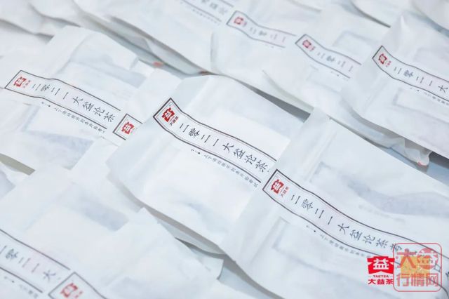 大益论茶烽烟再起,国内外300位高手角