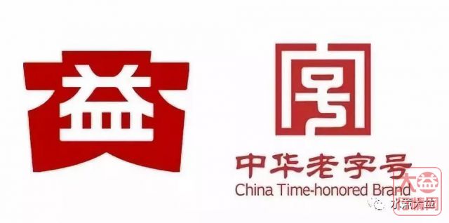 芳村普洱茶市场，什么样的供求关系能够维持长期交易？