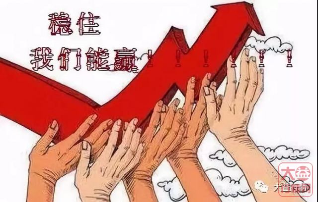 吾心光明关键点：品质卓越昔归之典范，低位建仓，长线持有！