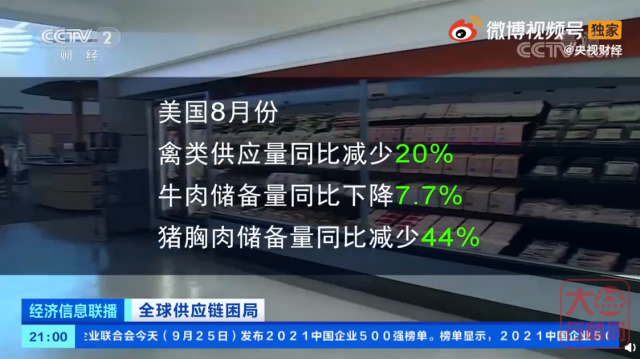 “无鸡可炸、蟹肉价格暴涨”大环境影响下大益茶市会如何？
