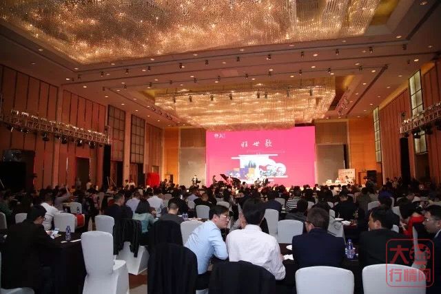 2018年大益迎新品唱会 | 狗年系列生肖茶“旺世”首发 新年就要旺旺旺!