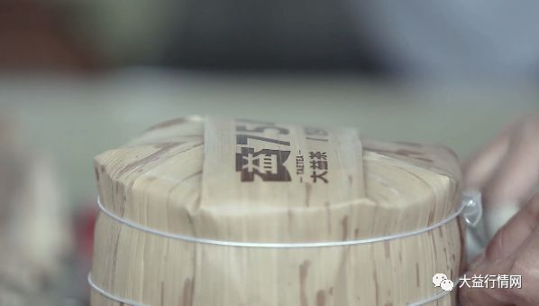 当投资客遇见黄牛 今年年末很热闹