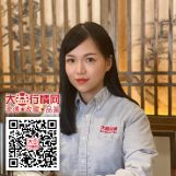 汤晓雯电话：13925106300
