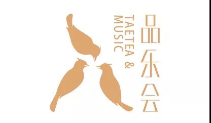 回望大益2018——曾刷爆朋友圈的十大新闻