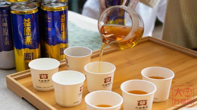 “茶人公益”再行动 | 全国6个服务商益工分社成立,益工翠湖奉茶近万杯