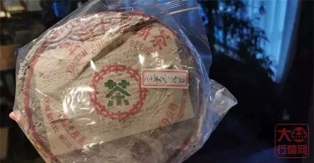 存茶,一不小心就会变成事故