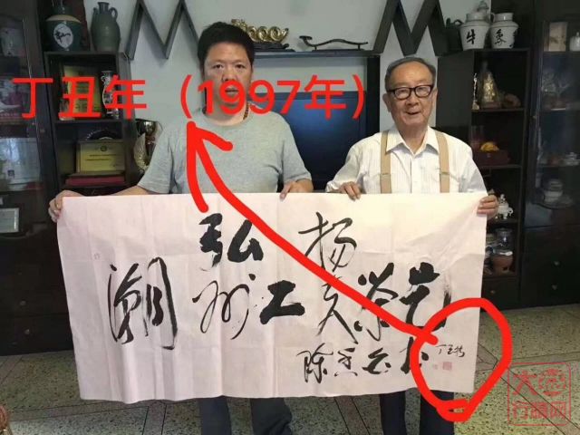 盘点今年震惊茶叶界的十大事件！！