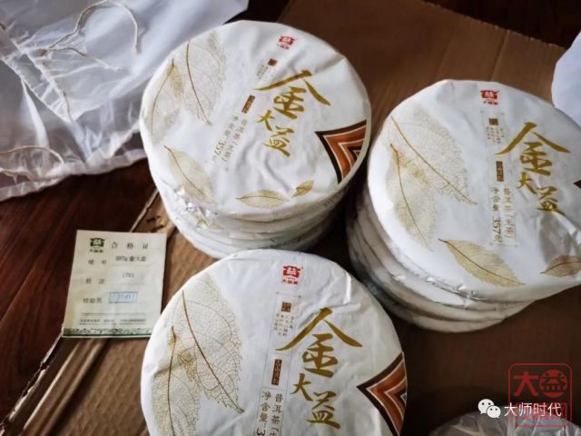 大益新一波行情正在酝酿中,千金难买牛回头
