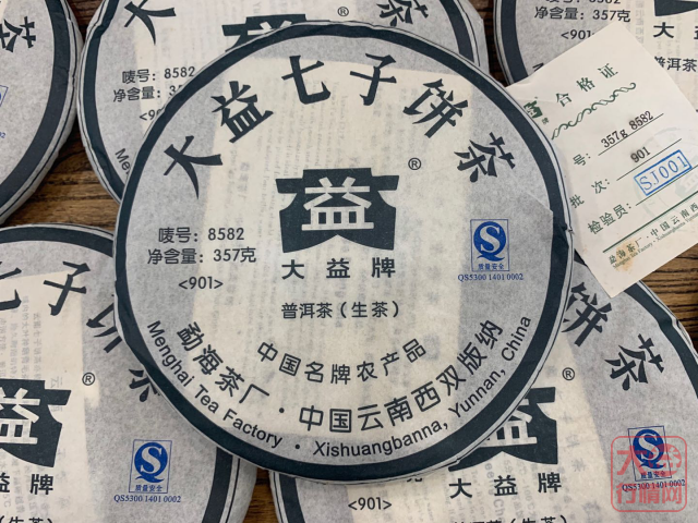 大益行情网：再好喝，带不来利润再难操作