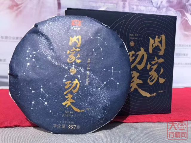 大益行情网 | 一周热点行情03.18-03.24