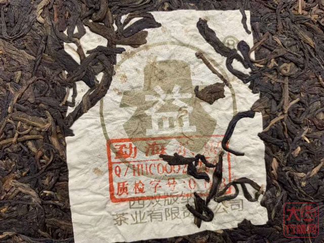 百炼成钢的301金大益——没有茶能轻易封神