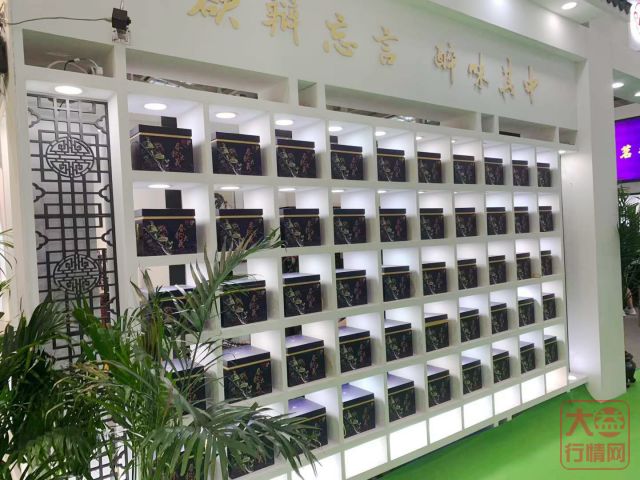 推陈出新——独步天下的大益熟茶