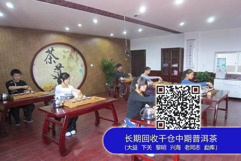 大益茶道课程走进宜兴市丁蜀中等专业学校